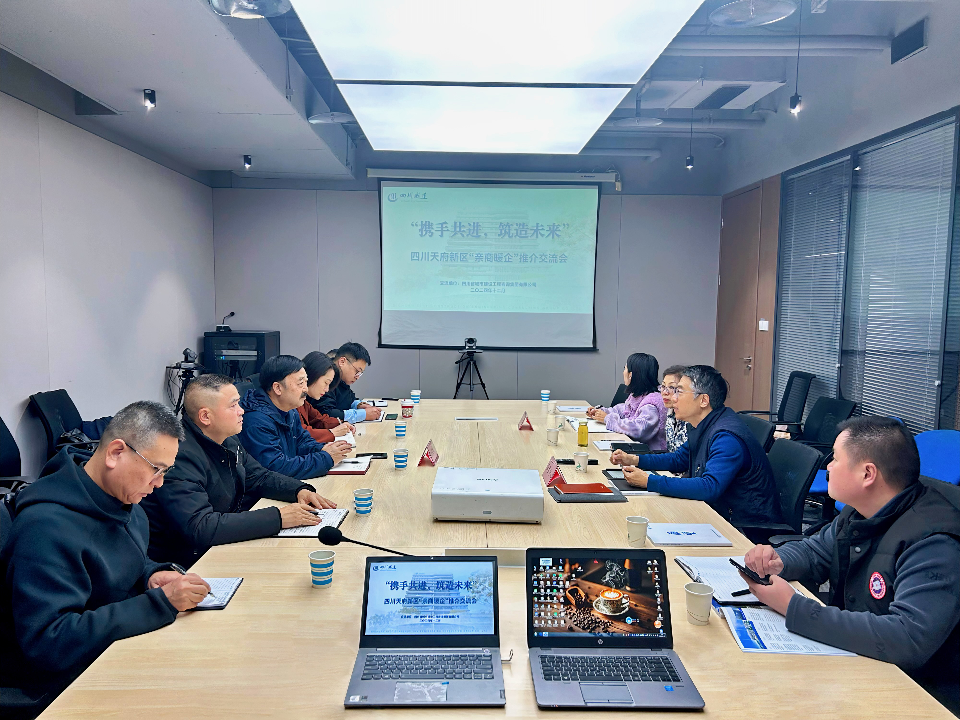 大合照调整后.jpg